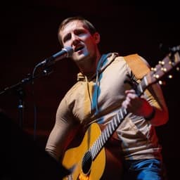 Shane Thomas